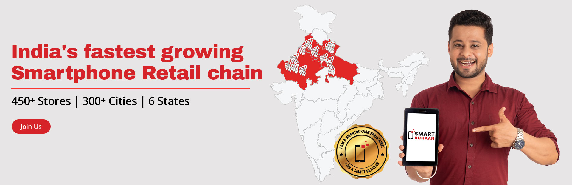 smartphone retail chain